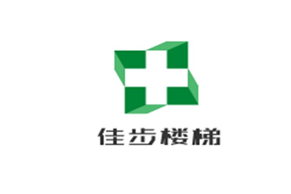 佳步樓梯加盟