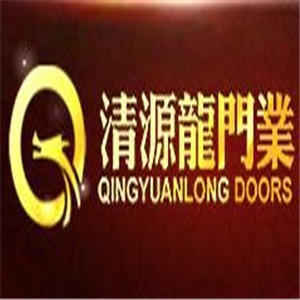 清源龍門業加盟
