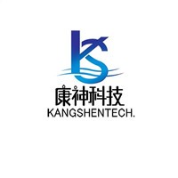 康神根浴養生加盟