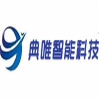 典唯成人用品自動售貨機加盟