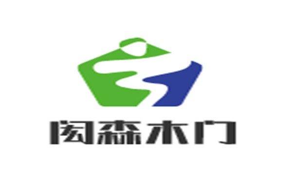 閎森木門加盟