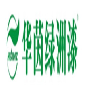 華茵綠洲漆加盟
