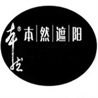本然遮陽加盟