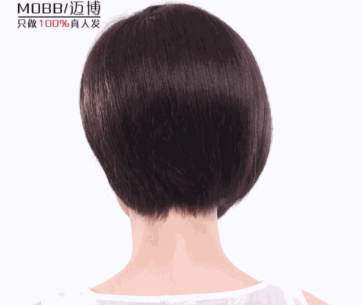 邁博假發