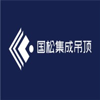 國松集成吊頂加盟