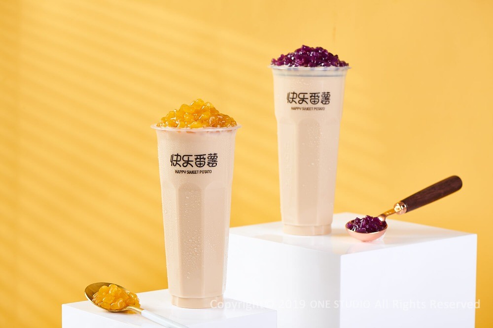 快樂番薯