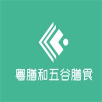 粵膳和五谷膳食