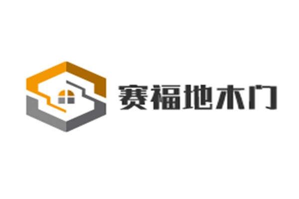 賽福地木門加盟