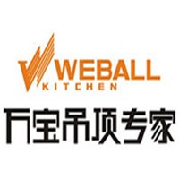 萬寶集成吊頂加盟