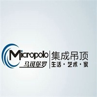 馬可堡羅藝術吊頂加盟