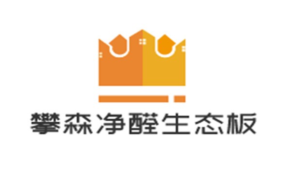 攀森凈醛生態板加盟