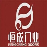 恒成門(mén)業(yè)加盟