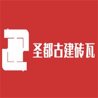 圣都古建磚瓦加盟