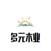 多元木業加盟