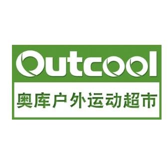 奧庫運動超市