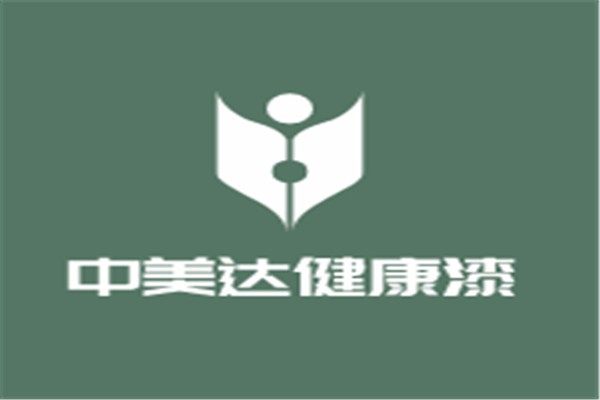 中美達健康漆加盟