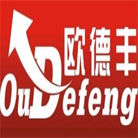 歐德豐防水涂料加盟
