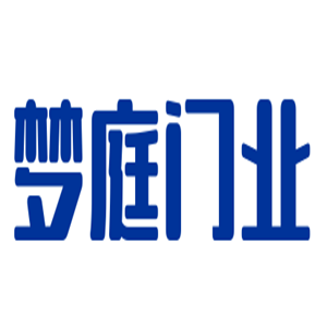 夢庭門業加盟