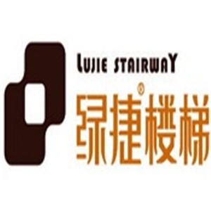 綠捷樓梯加盟