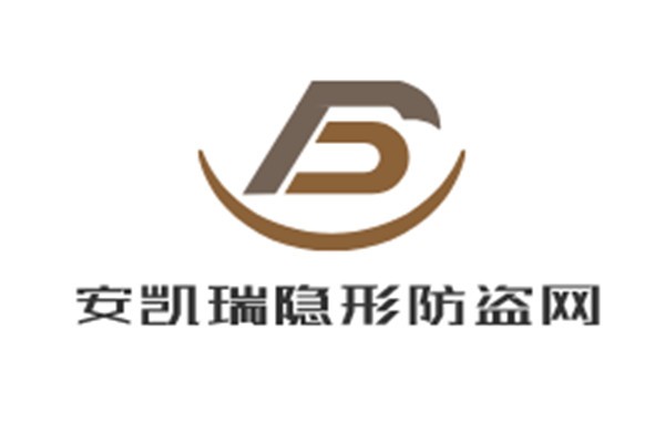 安凱瑞隱形防盜網加盟