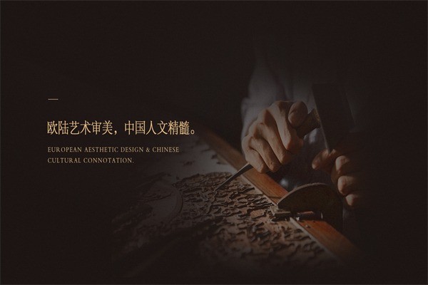 華鶴木門