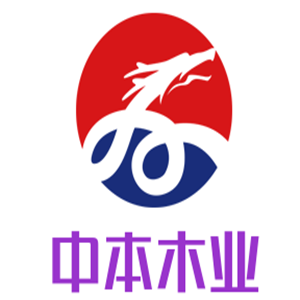中本木業加盟
