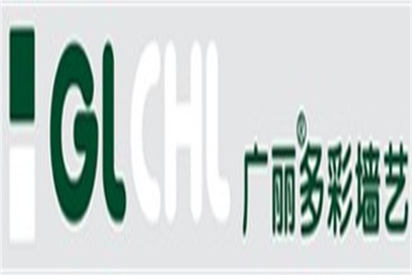 廣麗墻藝漆