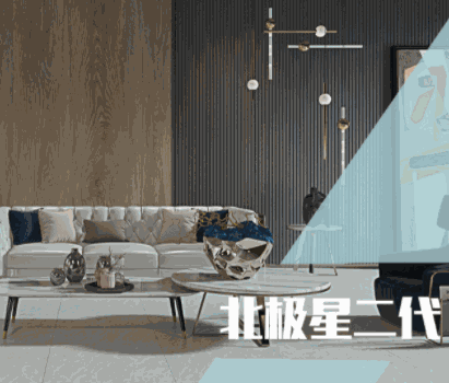 惠達瓷磚