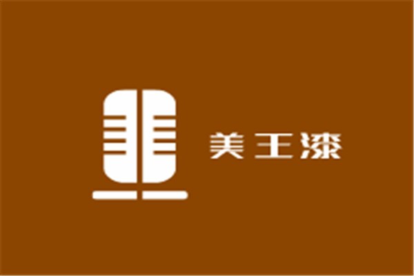 美王漆加盟