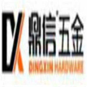 鼎信五金加盟