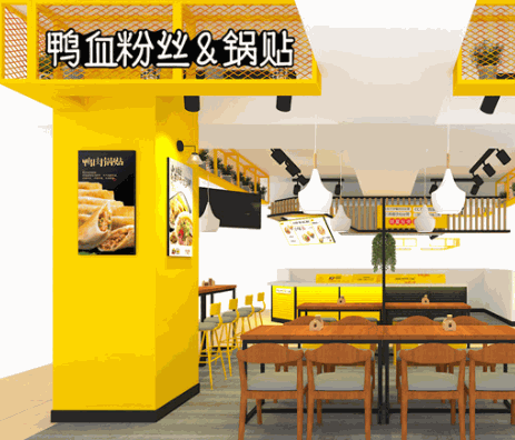 小準娘鴨血粉絲湯