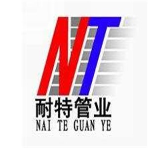 耐特管業加盟