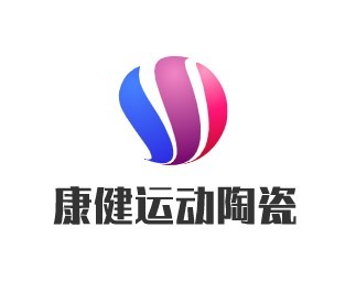 康健運動陶瓷加盟