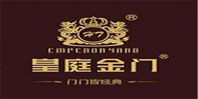 皇庭金門加盟