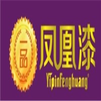 一品鳳凰漆加盟