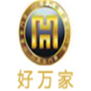 好萬家名門加盟