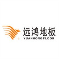 遠(yuǎn)鴻地板加盟