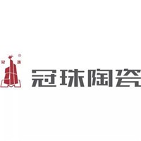 冠珠瓷磚加盟
