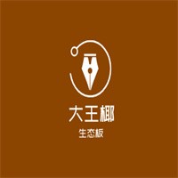大王椰生態(tài)板加盟