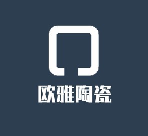 歐雅陶瓷加盟