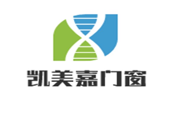 凱美嘉門窗