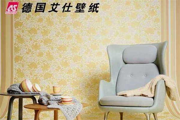 德國艾仕壁紙加盟
