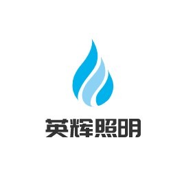 英輝照明加盟