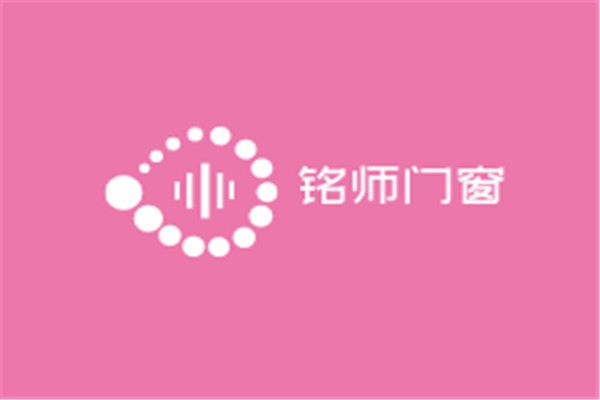 銘師門窗加盟