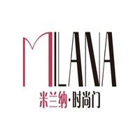 米蘭納時尚門加盟