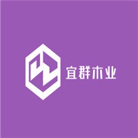 宜群木業加盟