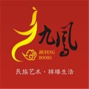 九鳳木門加盟