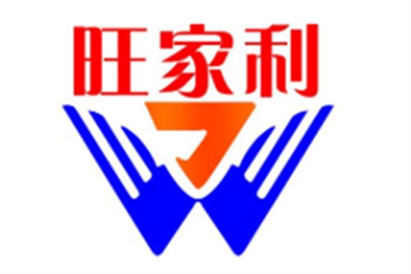 旺家利門業加盟