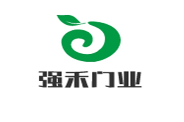 強禾門業加盟