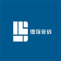 德強瓷磚加盟